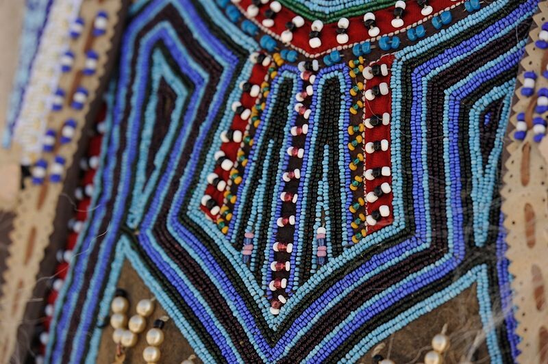 Эвенкийский нагрудник