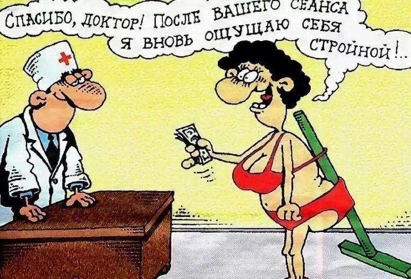 -4