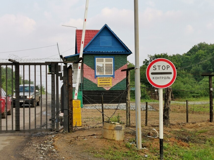 На российско-китайской границе © Екатерина Гурина