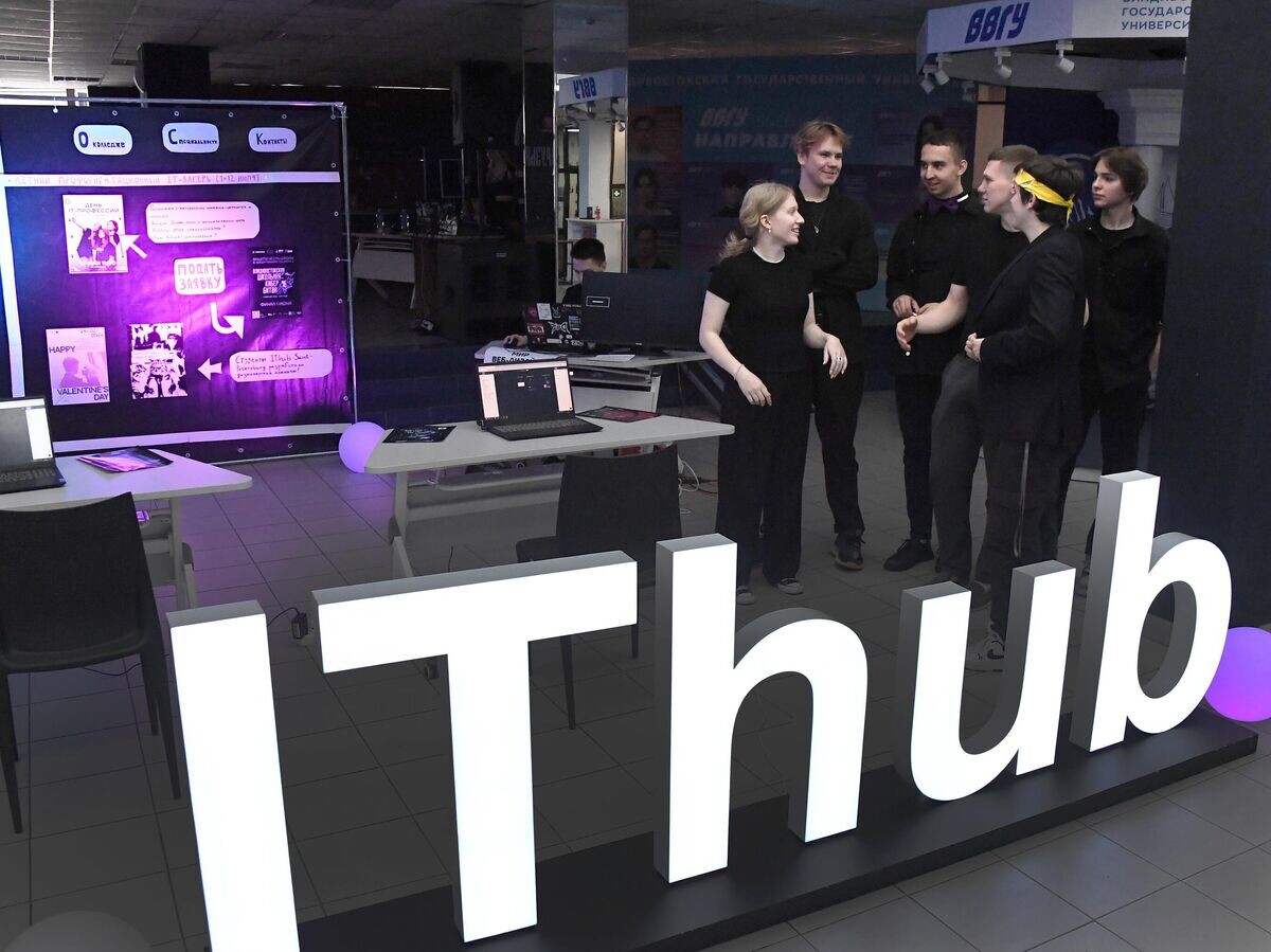    День открытых дверей в IT-колледже во Владивостоке© РИА Новости / Виталий Аньков