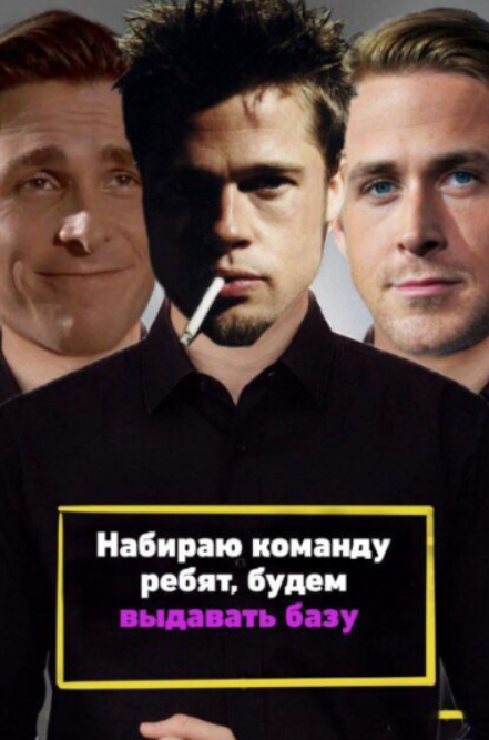 База о пользе тренеров приходит только с принятием.