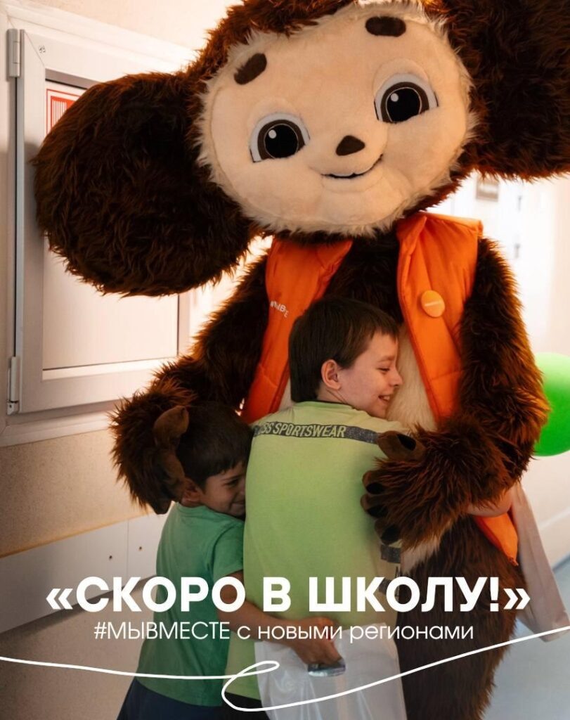    Фото: t.me/admryazan