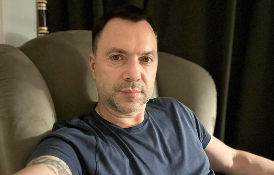    «Мы мечтаем об этом»: Арестович* раскрыл шокирующую правду о перемирии с Россией