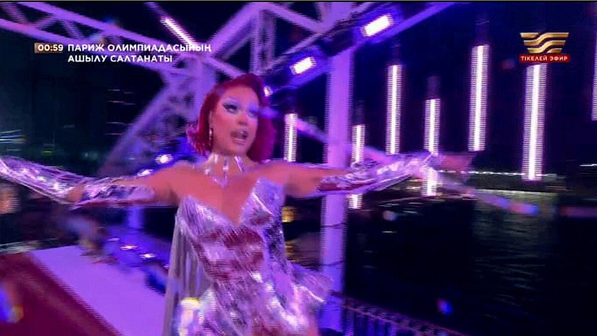 Кадр с церемонии открытия Олимпийских игр в Париже 