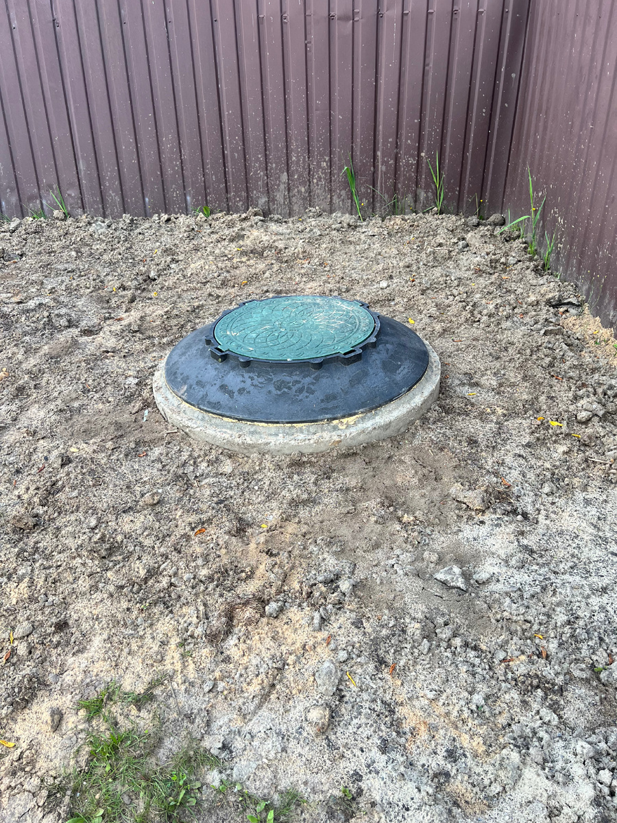 Эти самые кольца которые они всем магазином  смотрели 