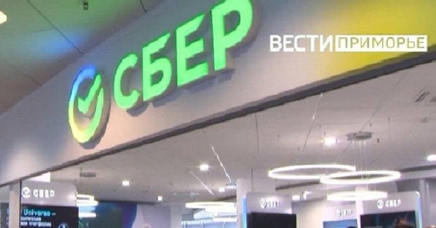    Источник фото: