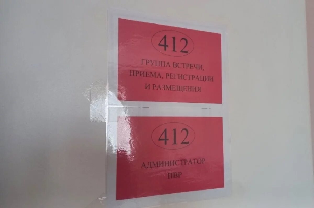    Также в Курскую область отправляют гуманитарный груз