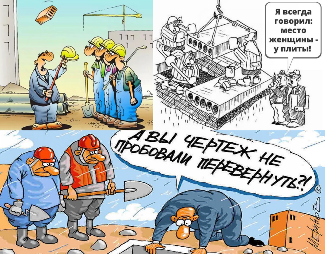 коллаж "Позитива красок" 