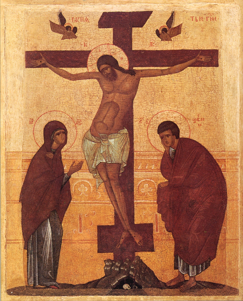 «Распятие Господне» (взято на сайте Православного Свято-Тихоновского гуманитарного университета)