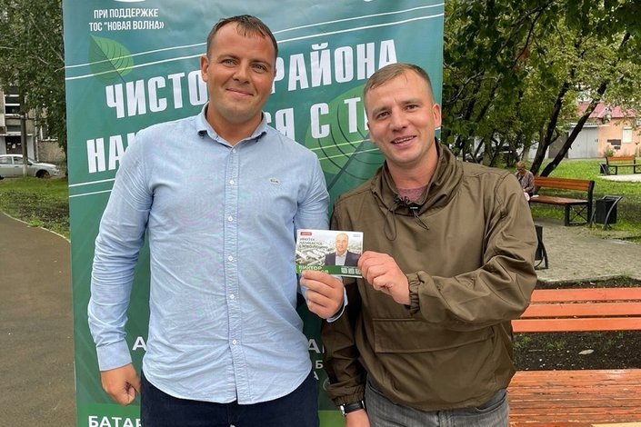    Дмитрий Ващук и Аркадий Журавлев. Фото со страницы Аркадия Журавлева "ВКонтакте"