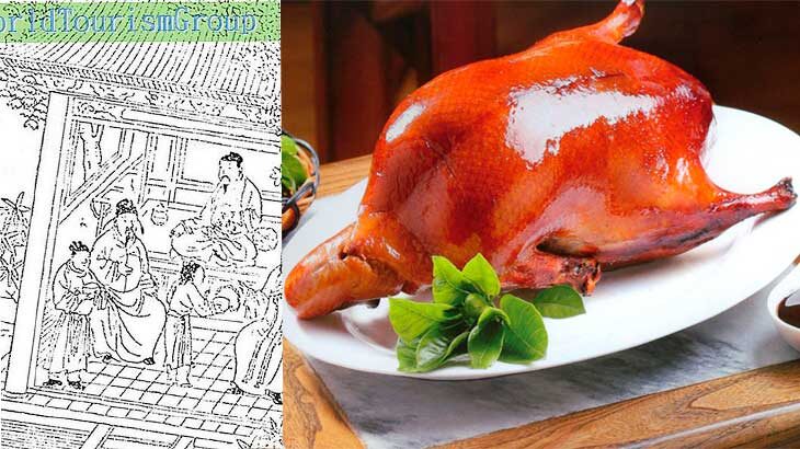 Пекинская утка.