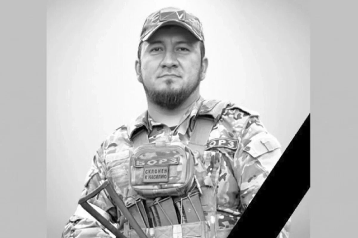    При исполнении воинского долга в зоне СВО героически погиб Кайрат Кушбанов