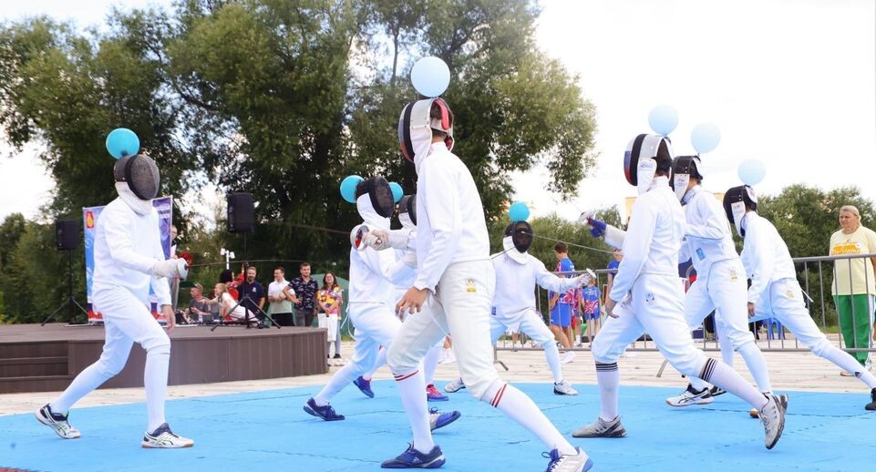    Администрация г.о. Воскресенск