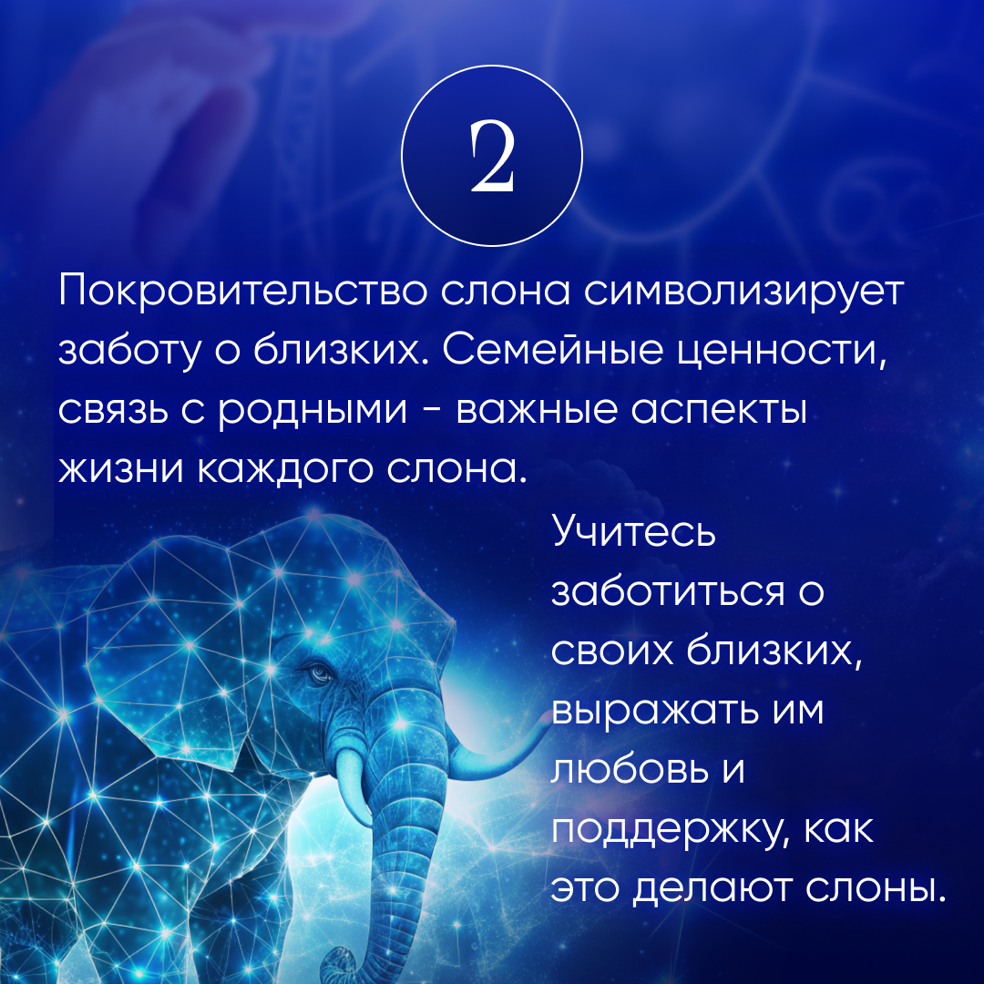 -2-2