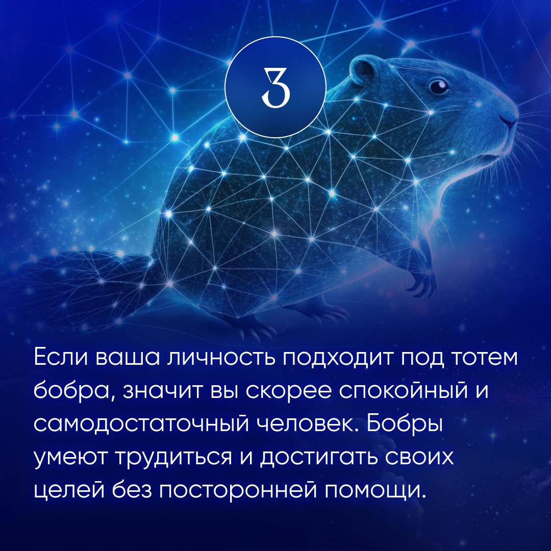 -2-3