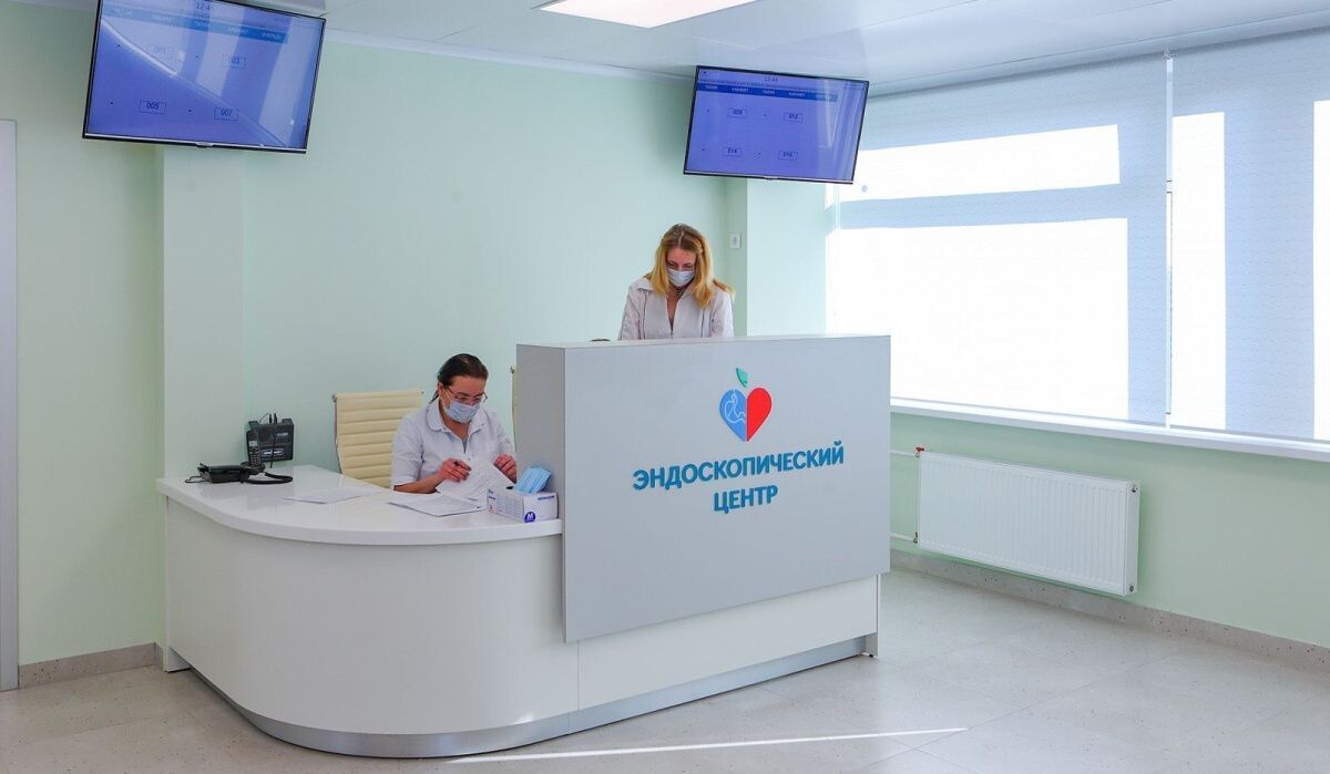     Эндоскопический центр. Источник: mos.ru Автор фото: Пресс-служба Мэра и Правительства Москвы