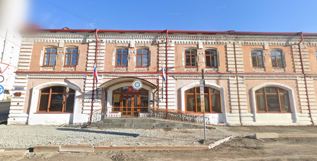    Фото: Гугл Карты Алена Калашникова