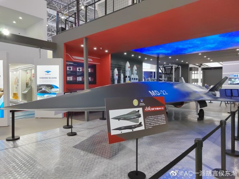  Гиперзвуковой БПЛА MD-22