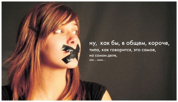 Стихи для детей
