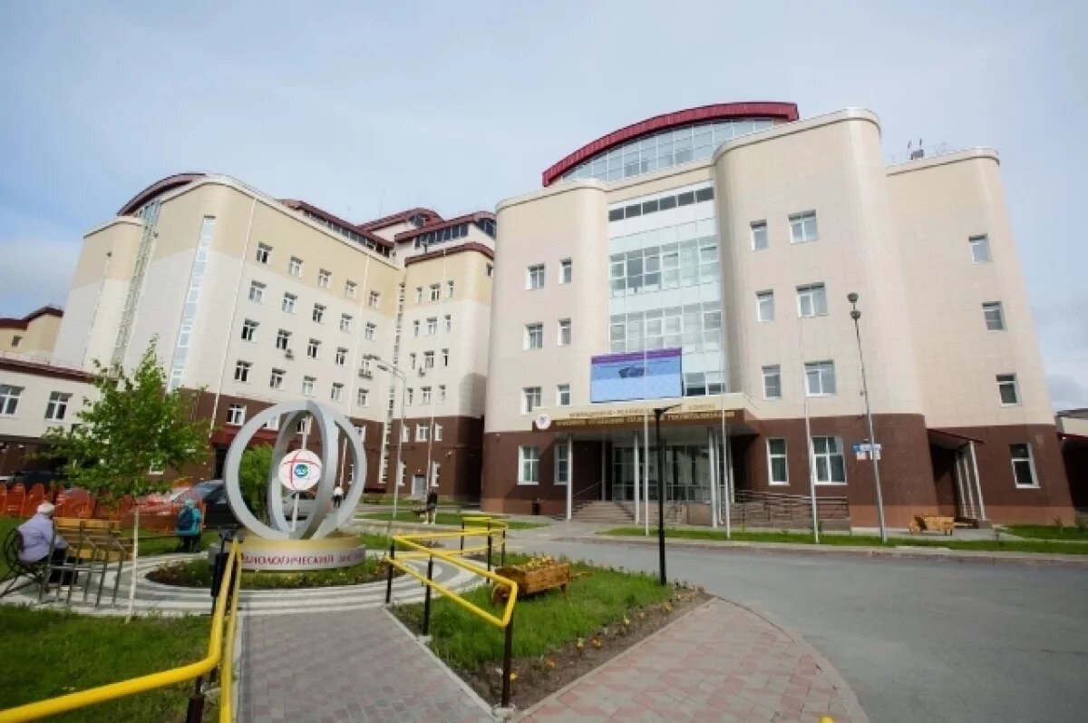    В кардиоцентре приостановили госпитализацию.