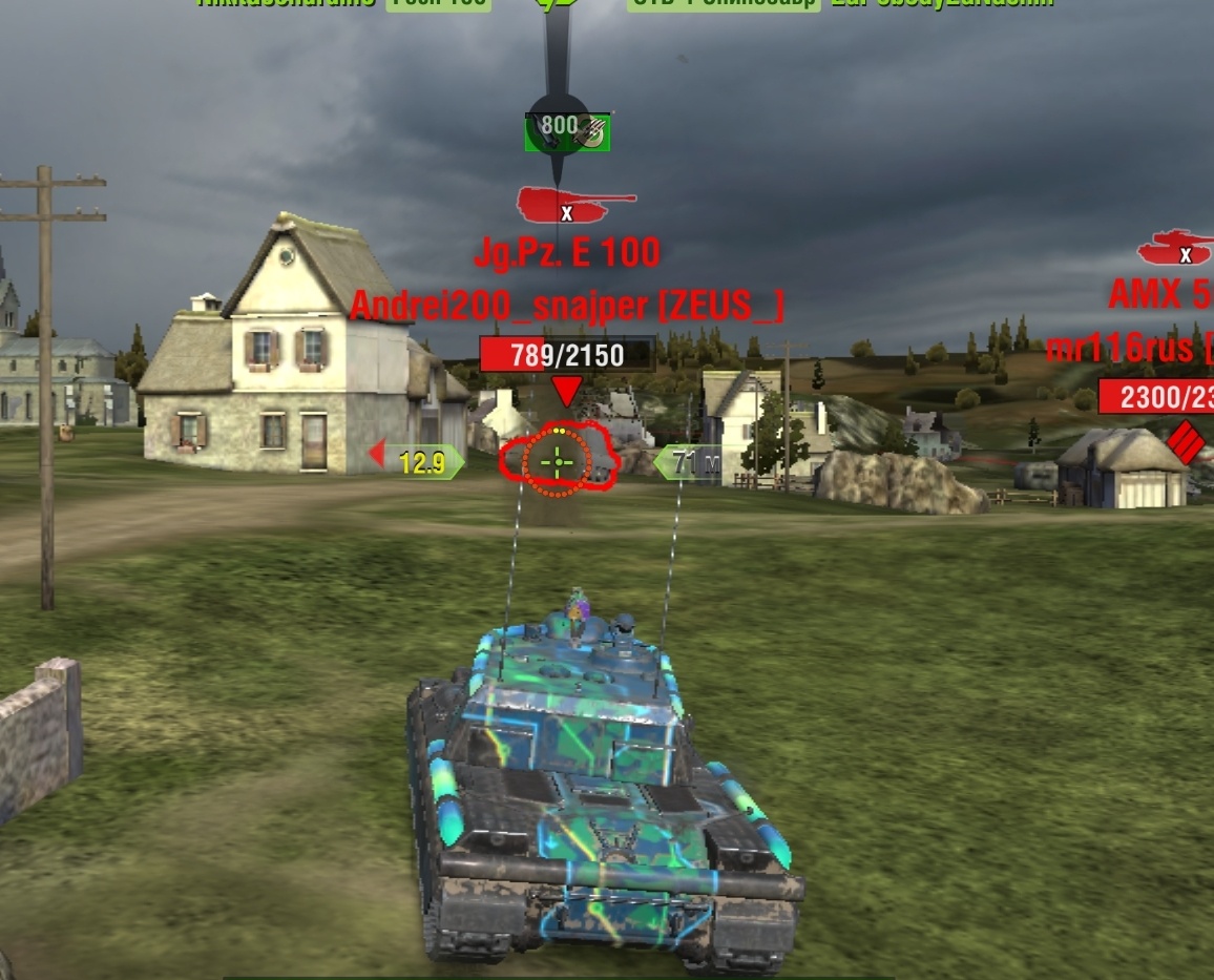 Периодически броня танка танкует. 