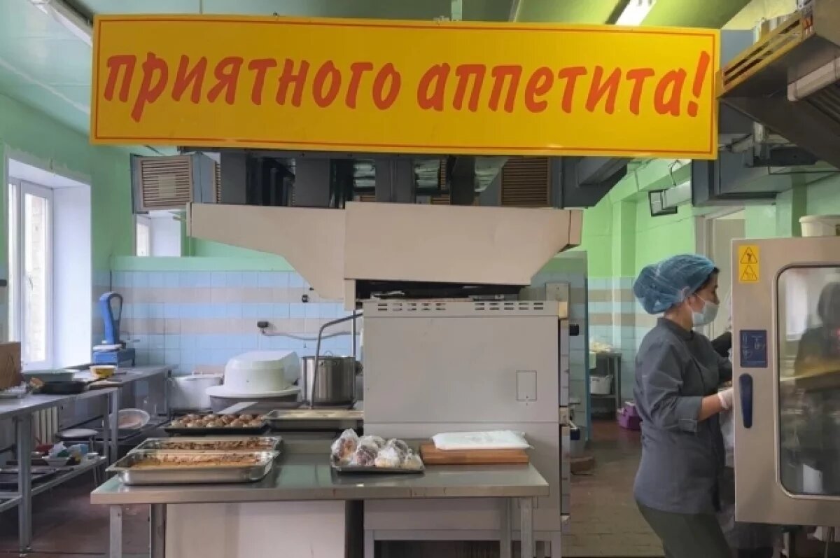    Отдельное питание тюменским школьникам предоставят по заявке родителей