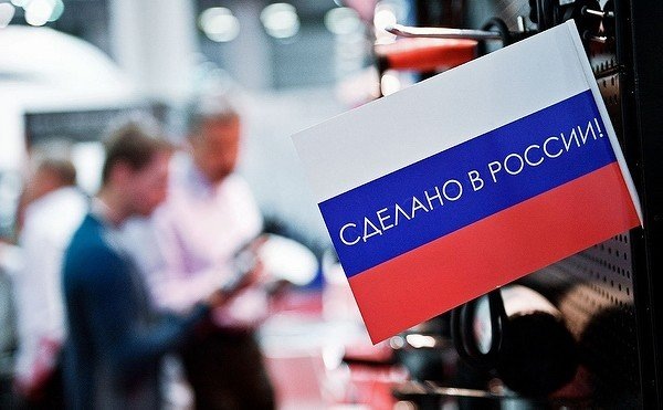    Изображение РИАН 