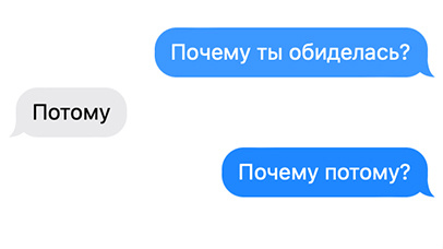 -1-2