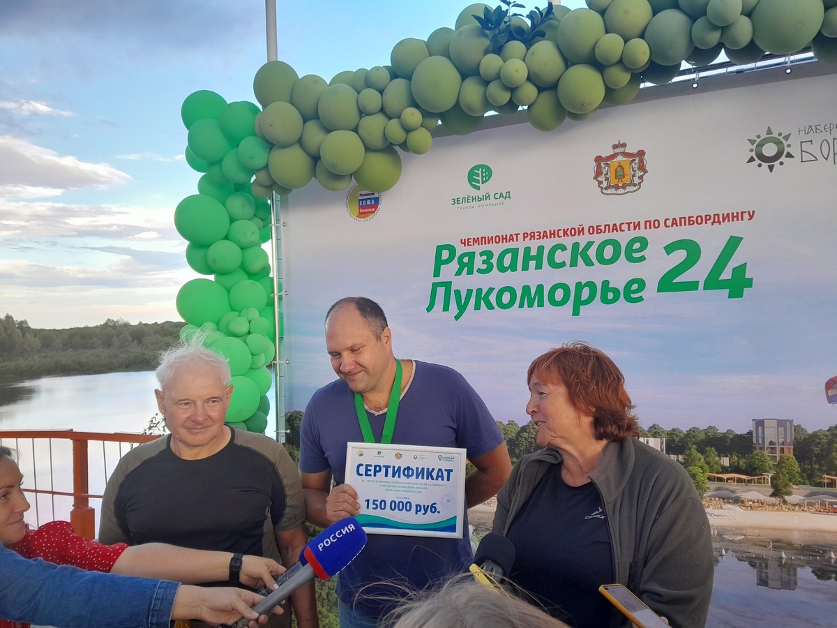 Фестивале деревянной скульптуры «лукоморье» ангел. Рязанское лукоморье фестиваль. Луковый фестиваль в крыму. Рязанское лукоморье фестиваль. Лукоморье фестиваль объявление фон.