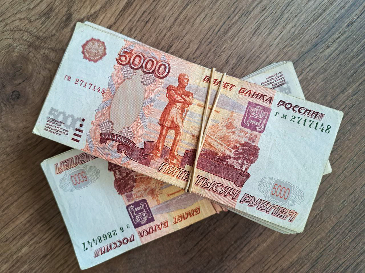 В случае закрытия НПФ можно получить большую компенсацию.  Фото: ФедералПресс / Вера Романескул