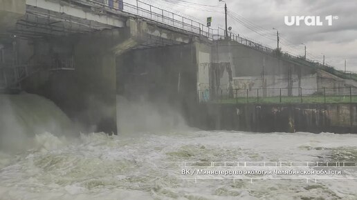 В Челябинске увеличили сброс воды из Шершней