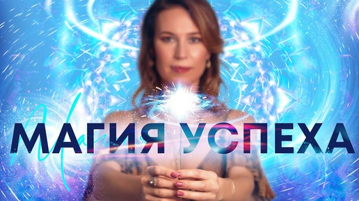 Обо мне - Авторский сайт гипнолога Елены Вальяк