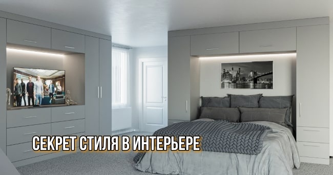 Больше не придется жертвовать квадратными метрами. Кровати, встраиваемые в стену: кому и зачем нужна многофункциональная мебель