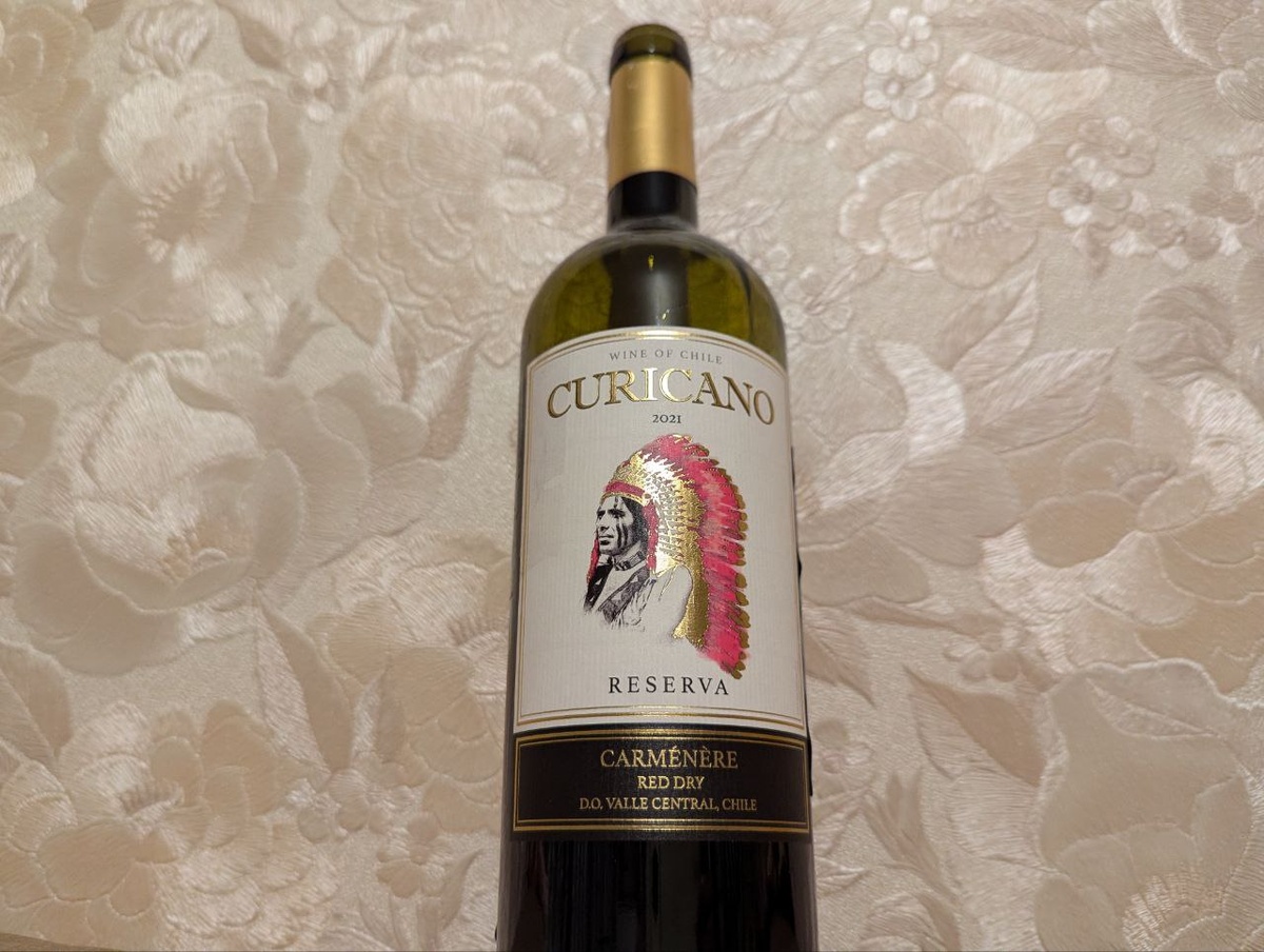 Curicano Carmenere Reserva 