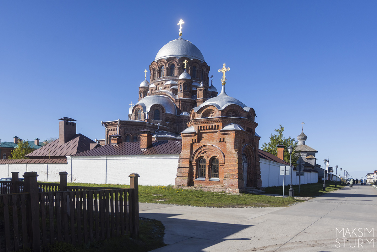 часовня Николая и Александры, царственных страстотерпцев (1897-1905 гг.).