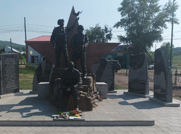    Фото: Пресс-служба Минэкономразвития Забайкалья