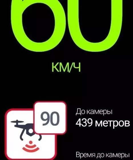     Автор: читатель «Вестника Сургутского района» Источник: скриншот с сайта https://vestniksr.ru