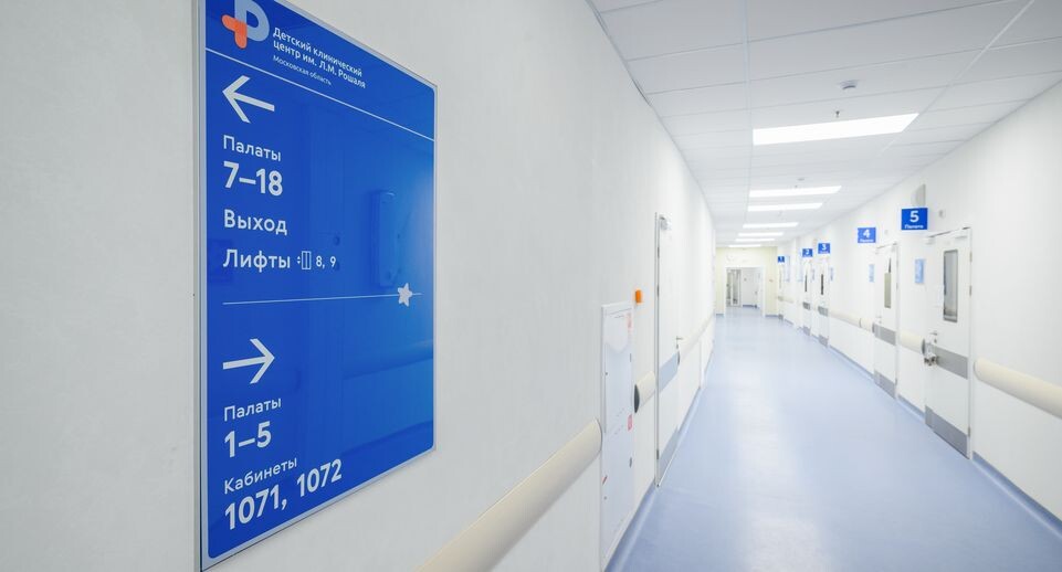    Медиасток.рф