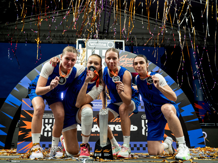     Фото: russiabasket.ru