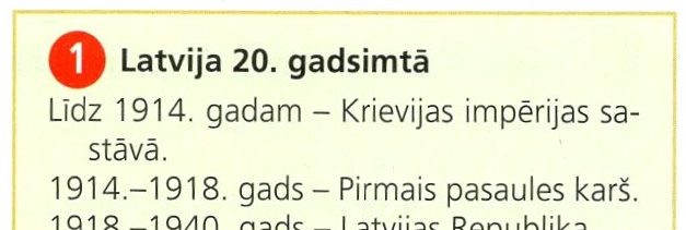 Наивная историческая фальсификация из современного латвийского учебника истории: школьников убеждают, что Латвия находилась в составе Российской империи до 1914 года. Подлог или явная некомпетентность авторов? (Latvijas vēsture pamatskolai 1. — Apgāds Zvaigzne ABC, 2011. — 54. lpp.).