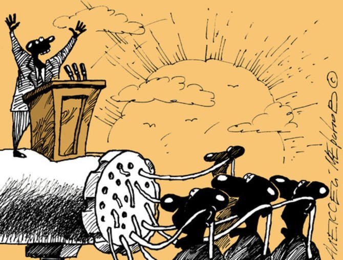 Приблизительная характеристика происходящего в Дзене Частного объектива.