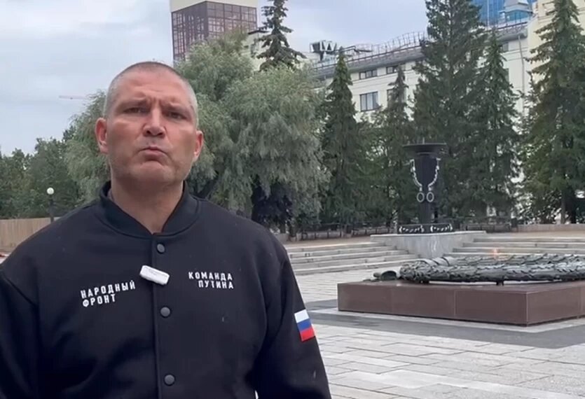 Фото: Народный фронт Челябинской области