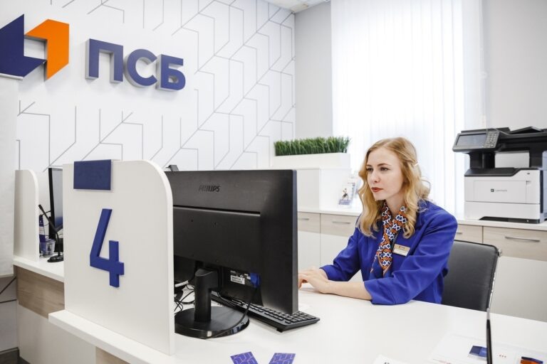    ПСБ выступил генеральным партнером региональной конференции «ОПОРЫ РОССИИ» в Оренбурге Марина Шарт