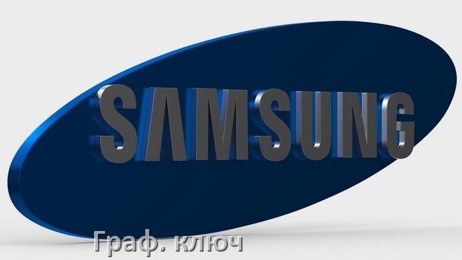 
Как в телефоне Samsung Galaxy разблокировать графический ключ если забыл пароль на Android 15, 14, 13, 12