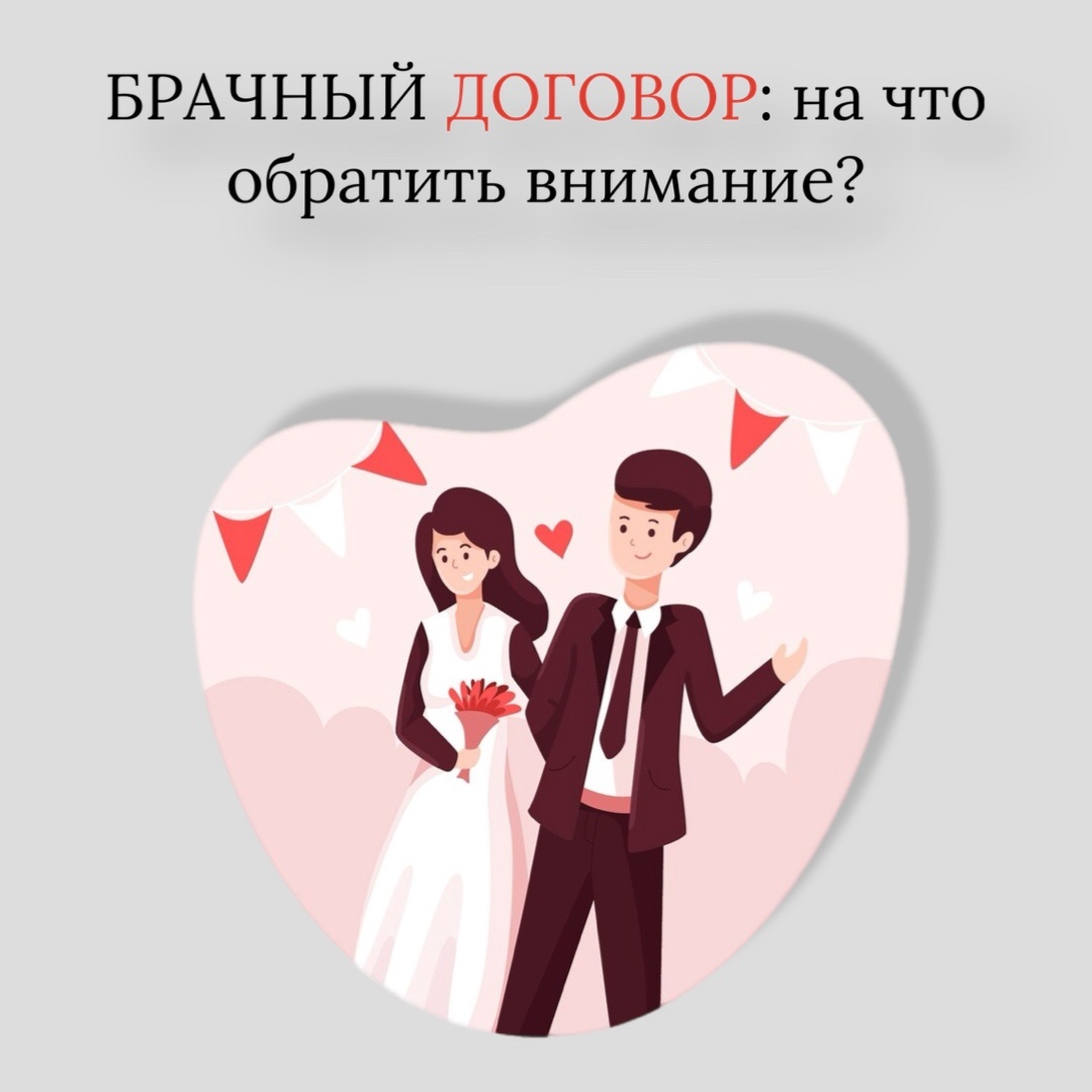Изображение от storyset на Freepik