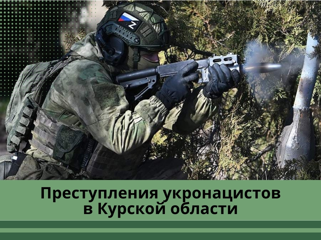 Фото: iz.ru
