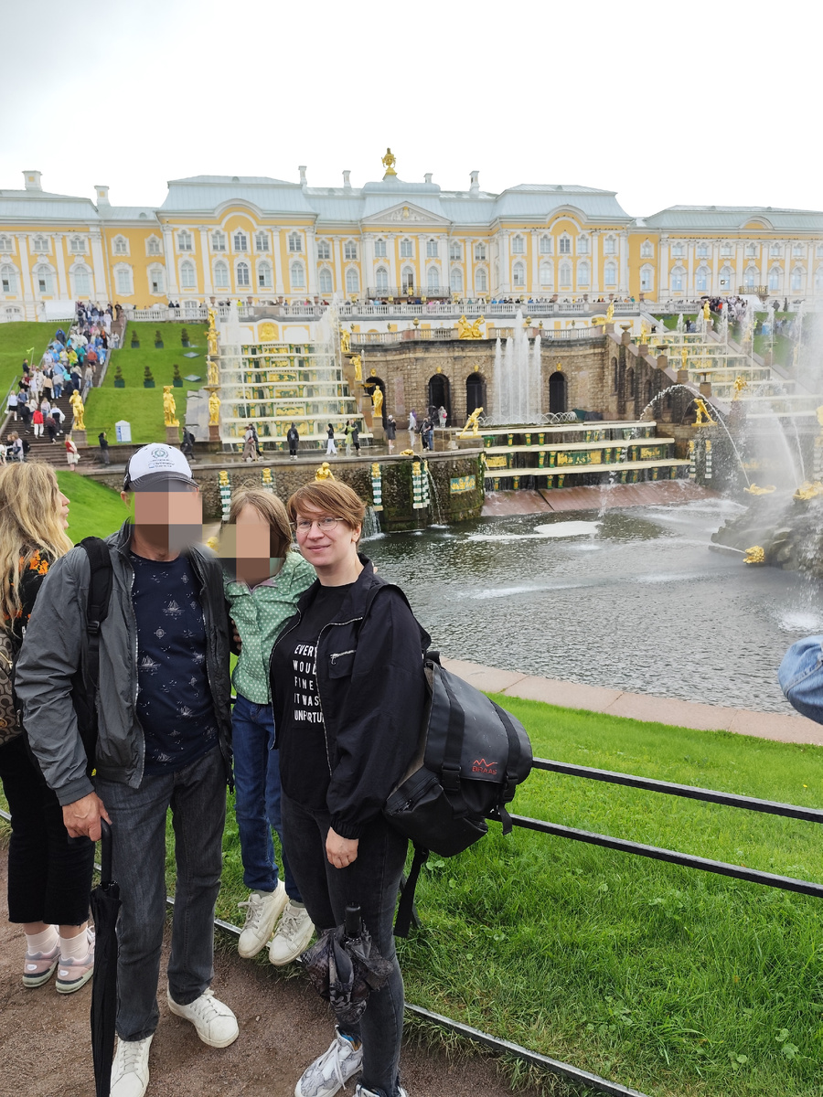 Наша семья