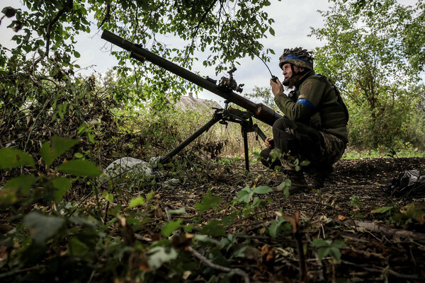 Ukrainian Armed Forces/Reuters   📷