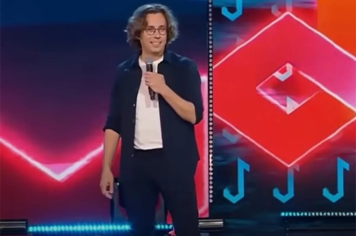    Максим Галкин.