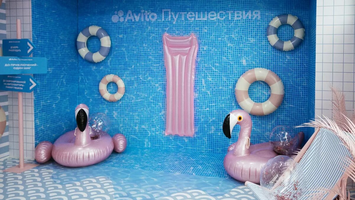     Источник: Авито
